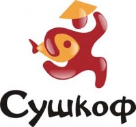 Ресторан «Сушкоф» Ресторан «Сушкоф»